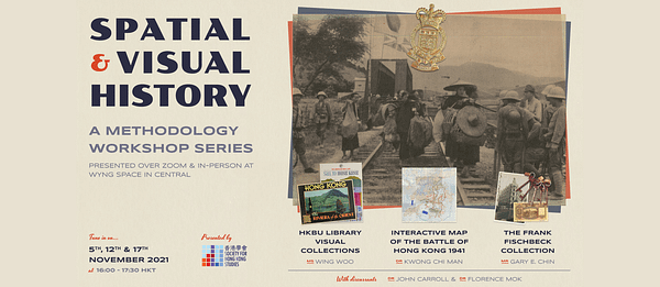 History workshop poster-header
